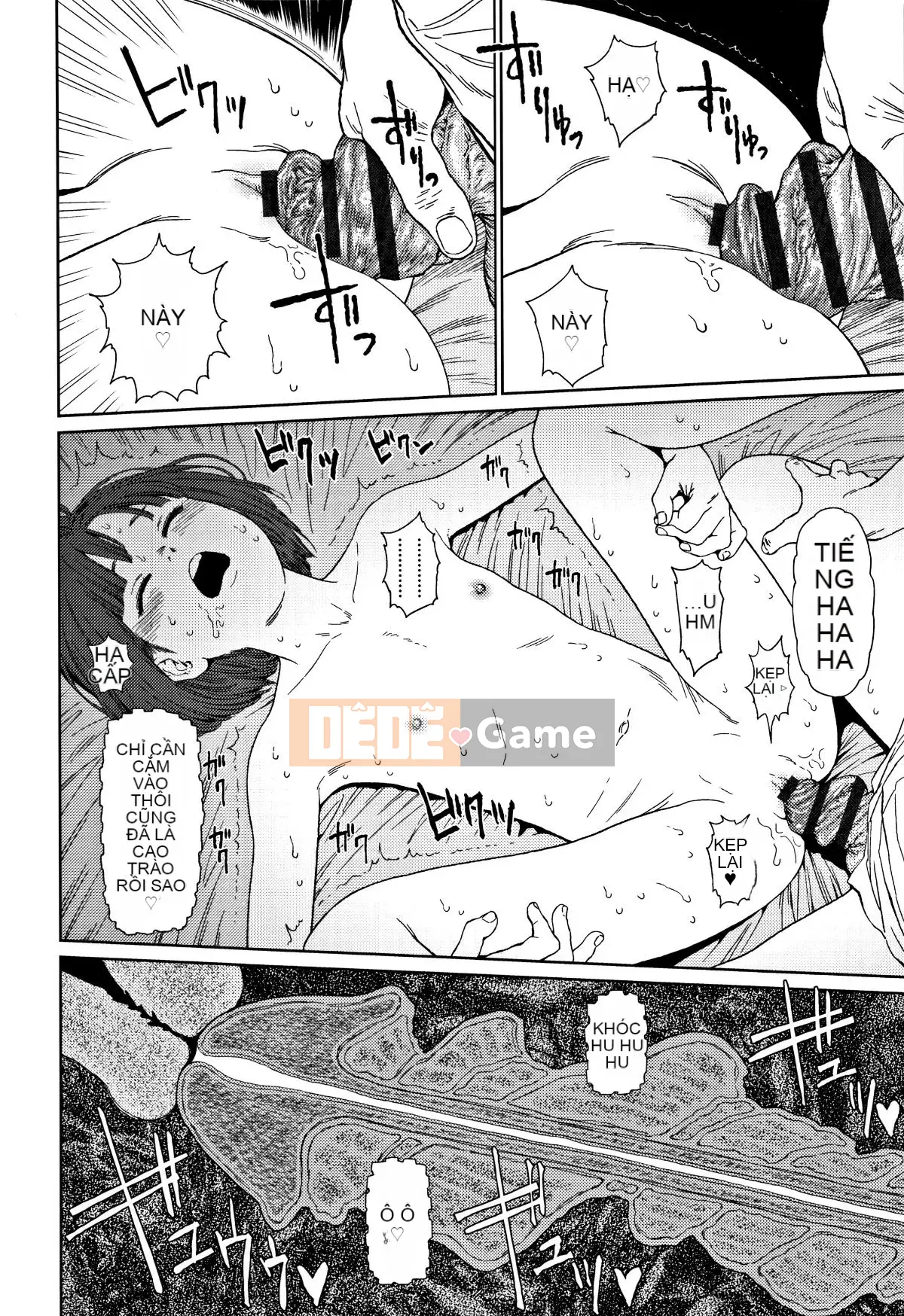 [Hán hóa Zhuanyi Tongwen Shufang] [Dongshanxiang] Ngụ ý 2