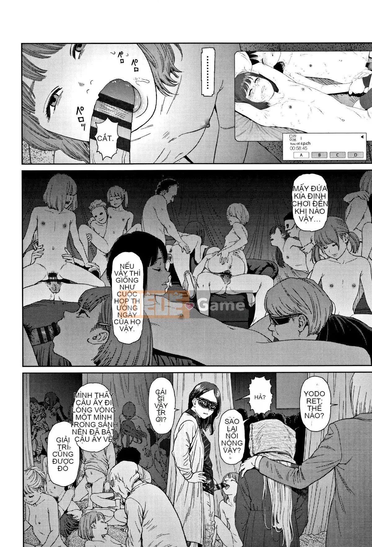 [Hán hóa Zhuanyi Tongwen Shufang] [Dongshanxiang] Ngụ ý 2