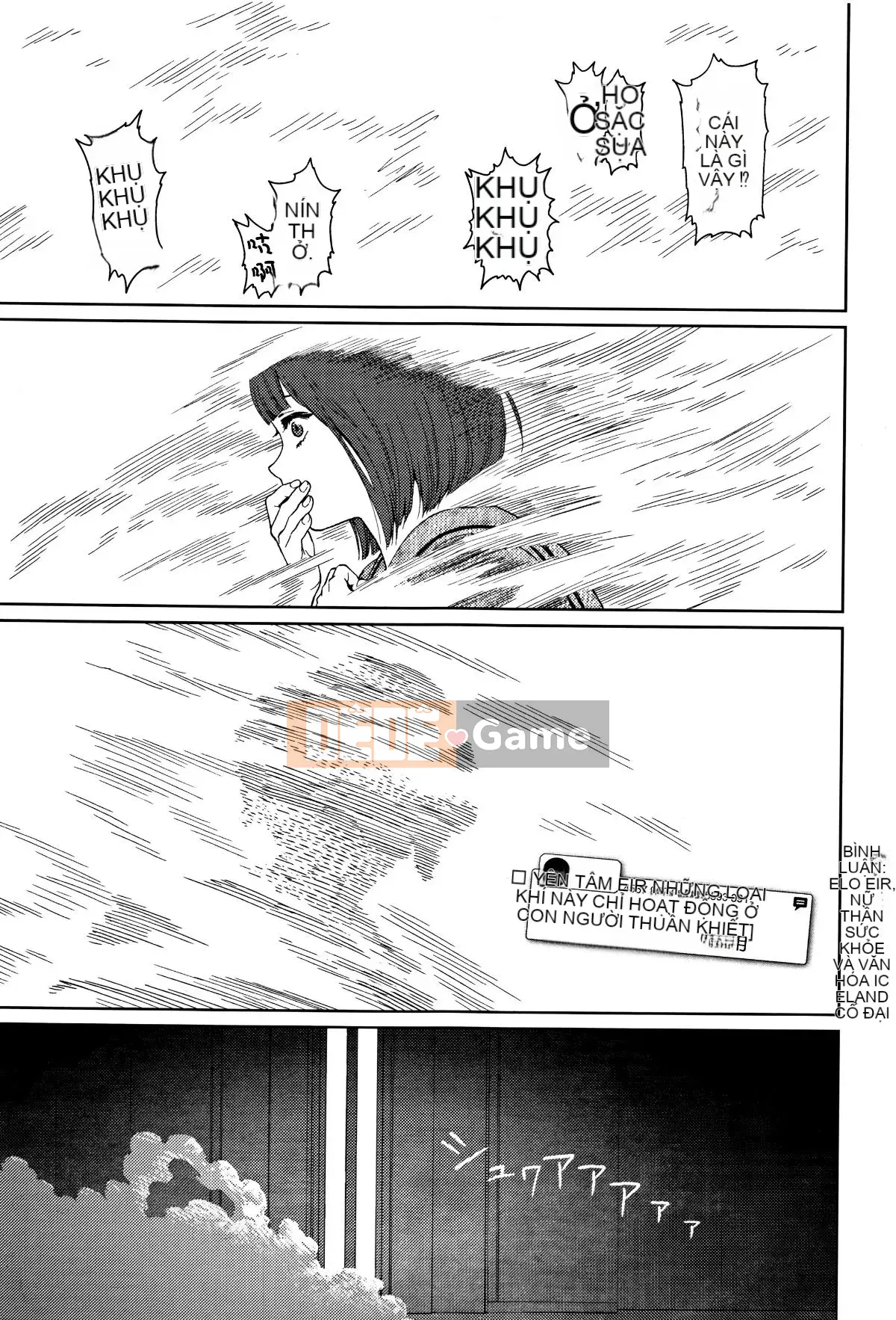 [Hán hóa Zhuanyi Tongwen Shufang] [Dongshanxiang] Ngụ ý 2