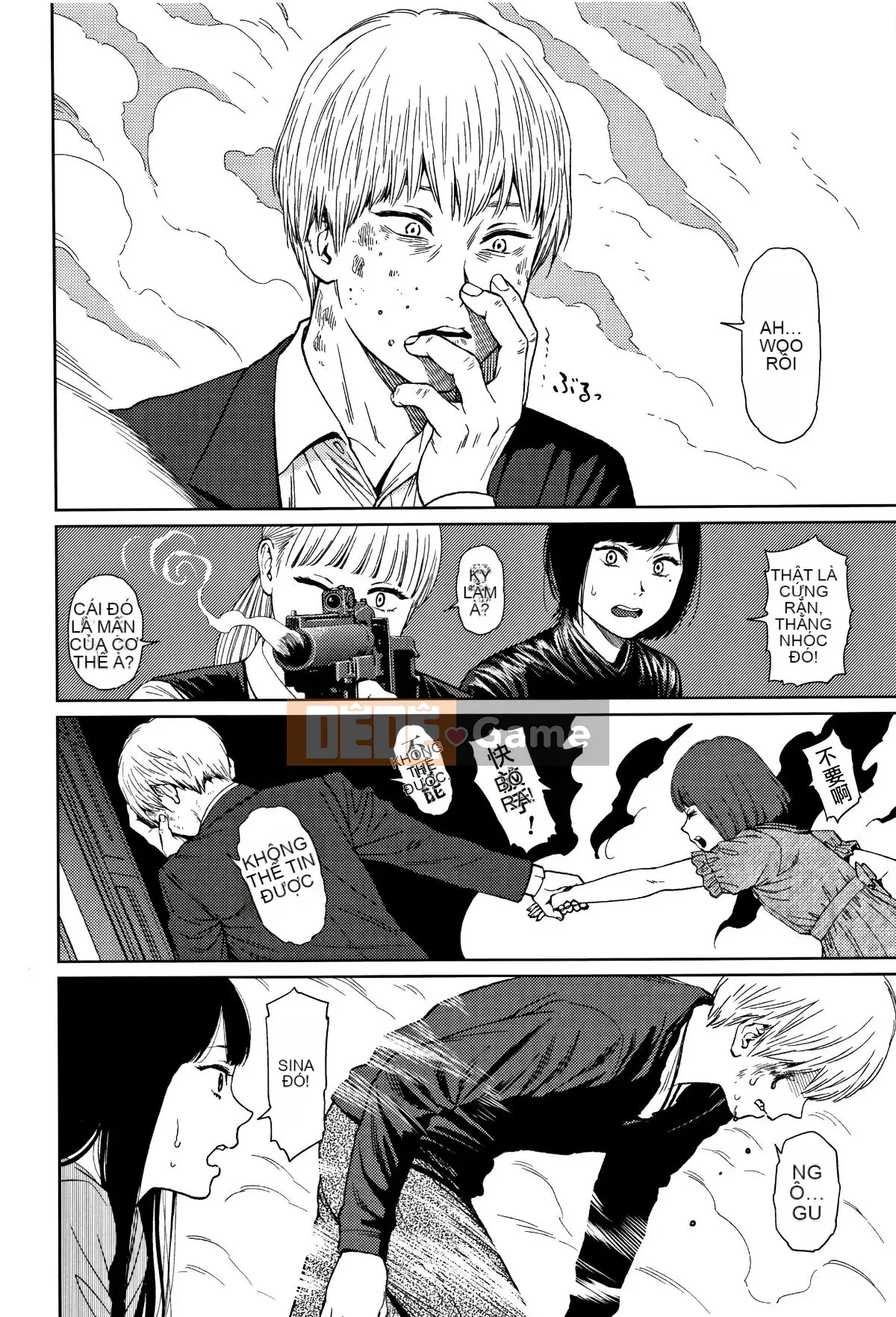 [Hán hóa Zhuanyi Tongwen Shufang] [Dongshanxiang] Ngụ ý 2