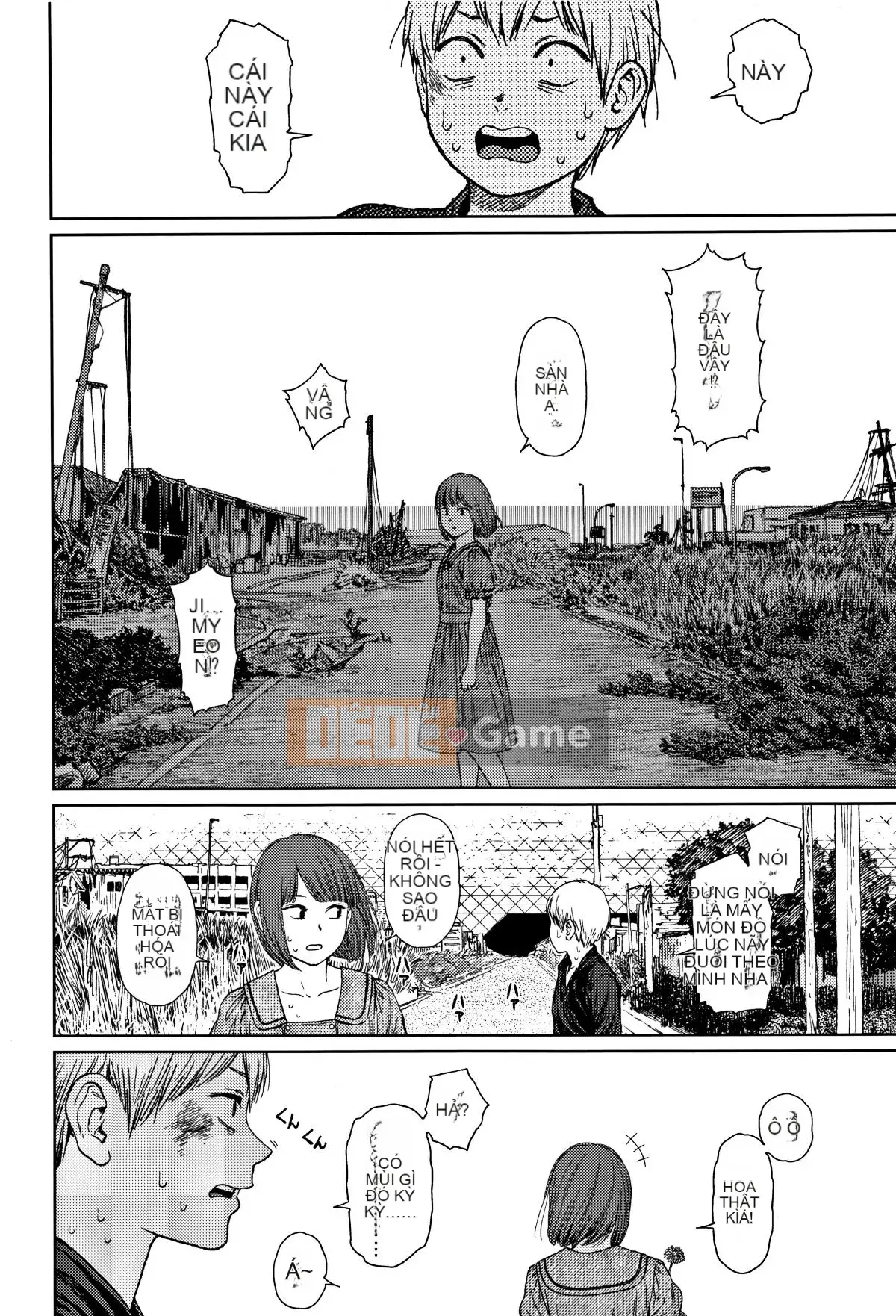 [Hán hóa Zhuanyi Tongwen Shufang] [Dongshanxiang] Ngụ ý 2