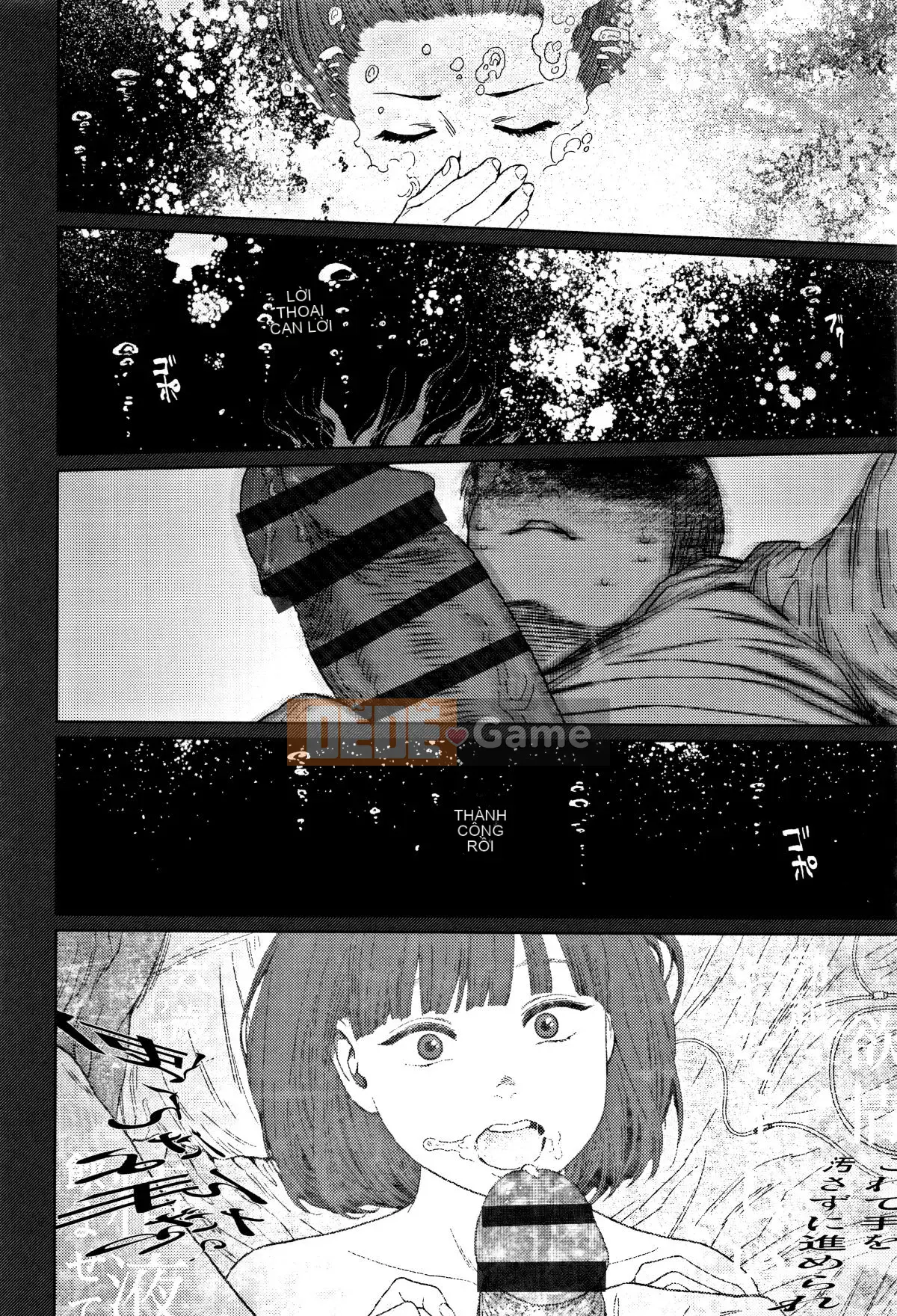 [Hán hóa Zhuanyi Tongwen Shufang] [Dongshanxiang] Ngụ ý 2