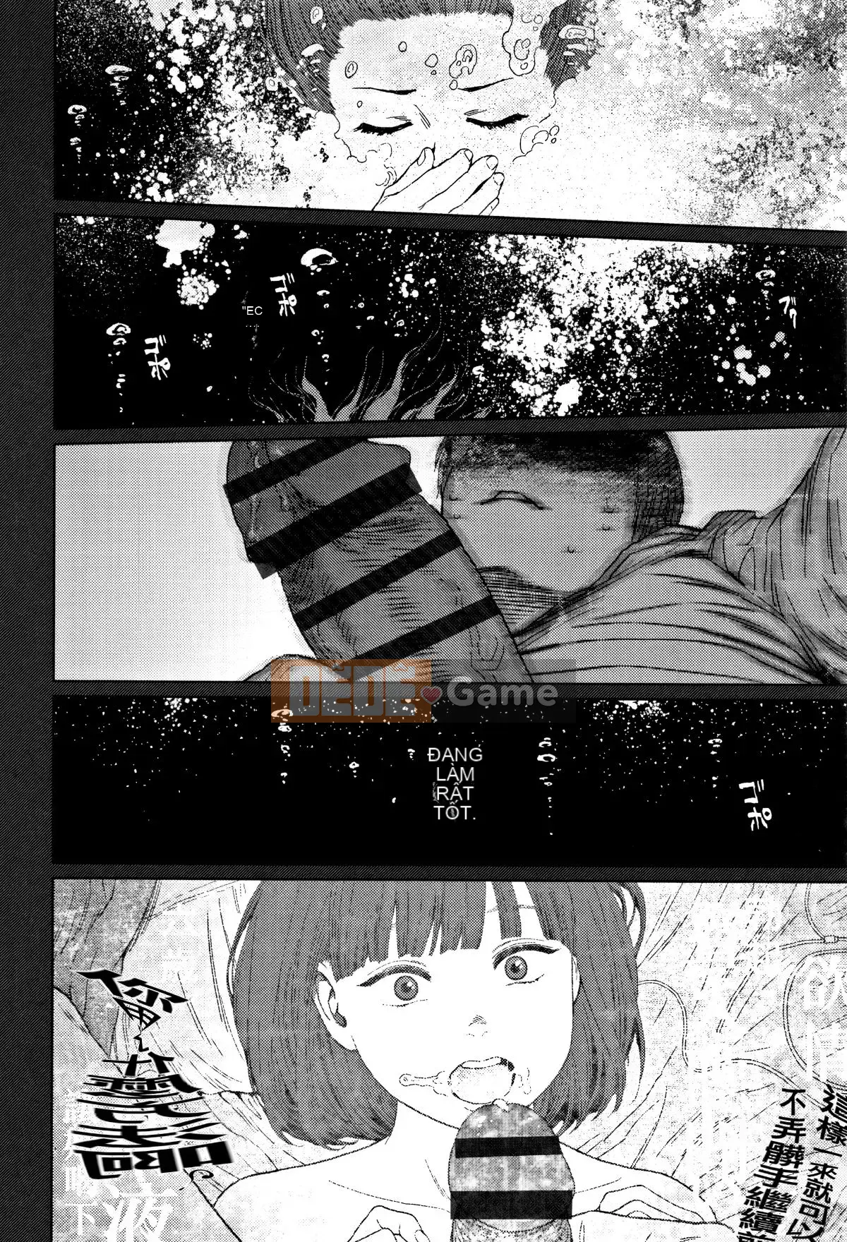 [Hán hóa Zhuanyi Tongwen Shufang] [Dongshanxiang] Ngụ ý 2