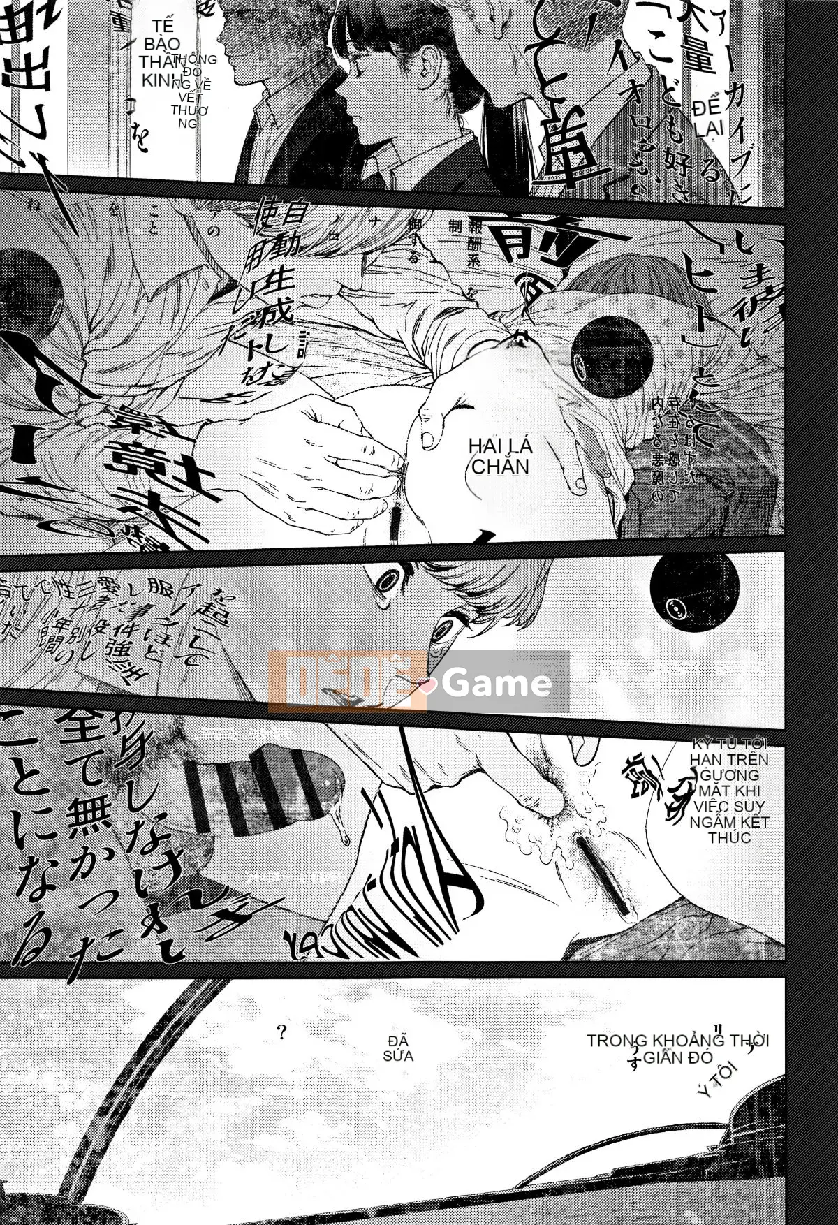 [Hán hóa Zhuanyi Tongwen Shufang] [Dongshanxiang] Ngụ ý 2