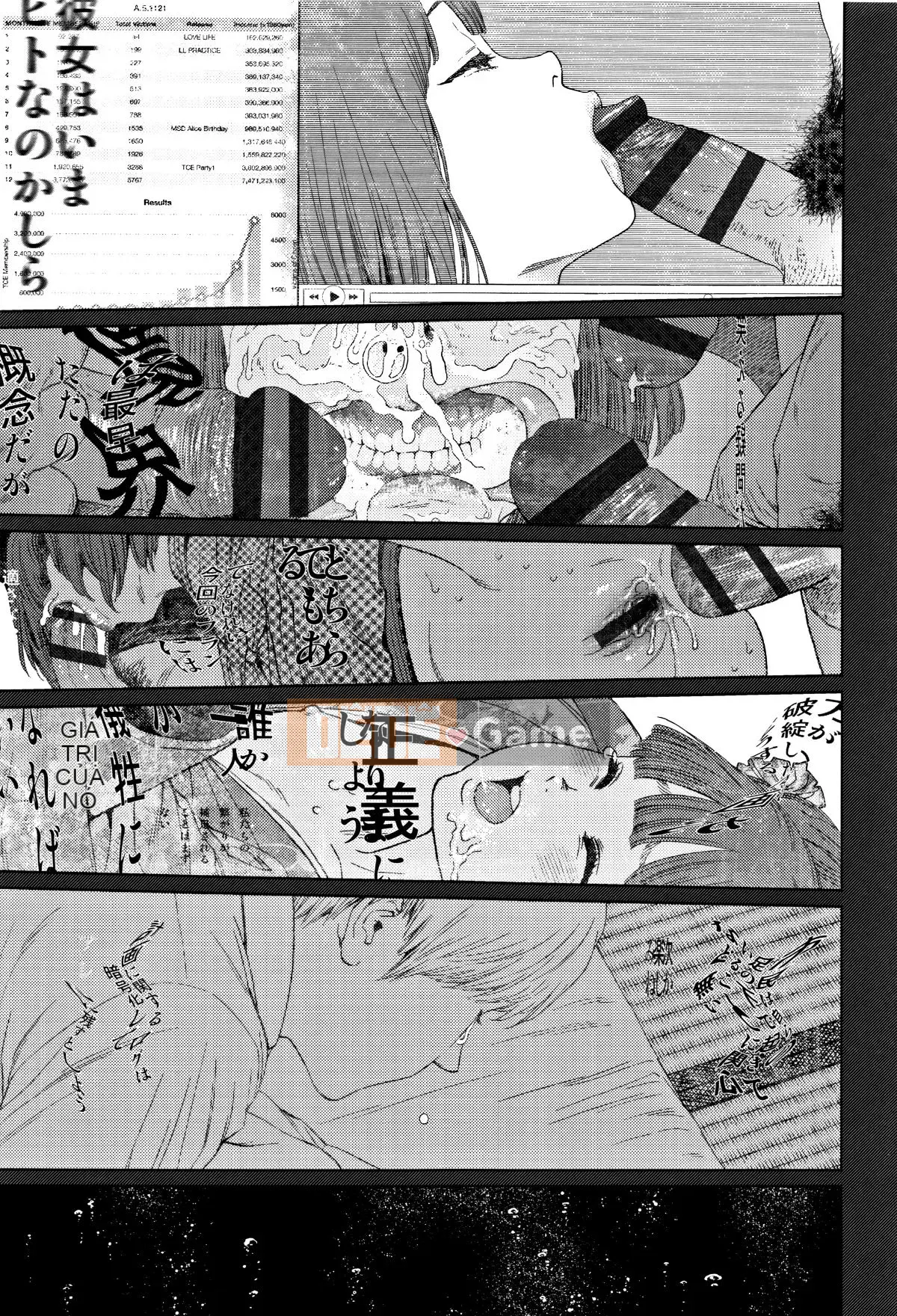 [Hán hóa Zhuanyi Tongwen Shufang] [Dongshanxiang] Ngụ ý 2