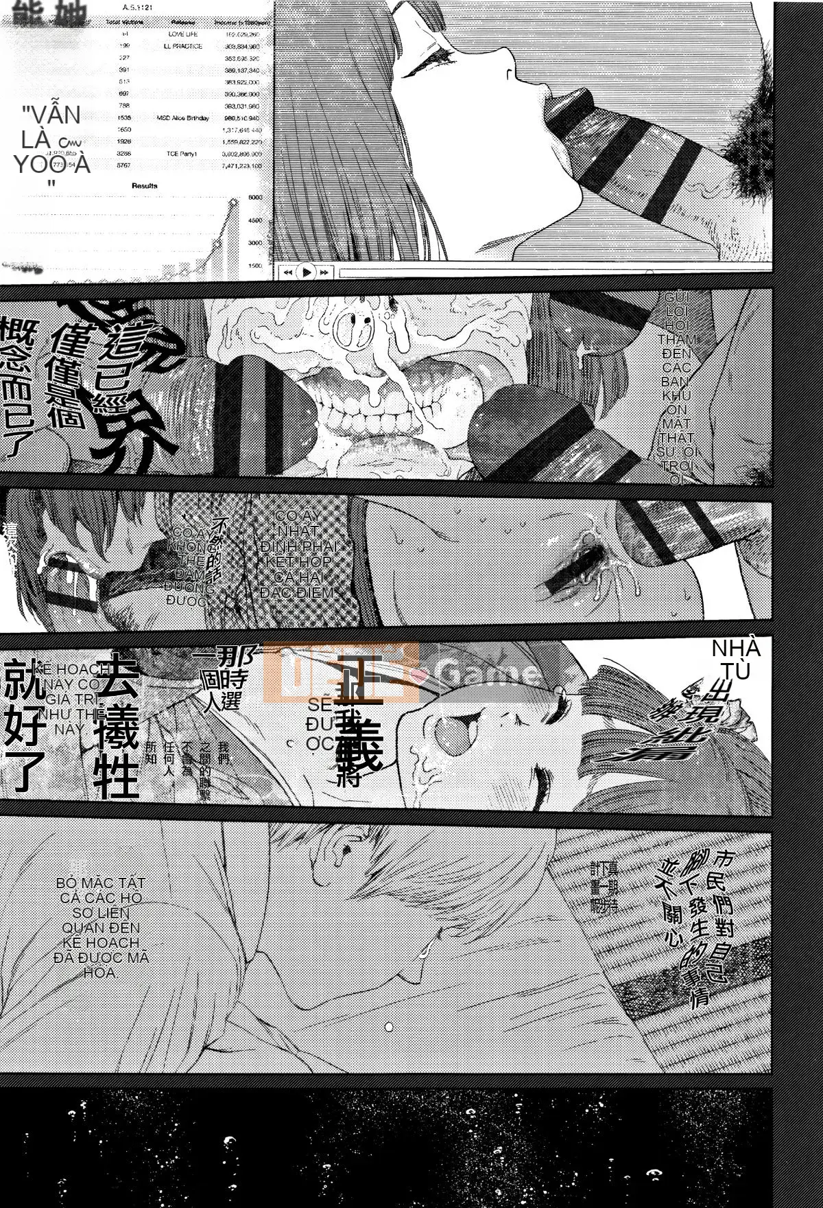 [Hán hóa Zhuanyi Tongwen Shufang] [Dongshanxiang] Ngụ ý 2