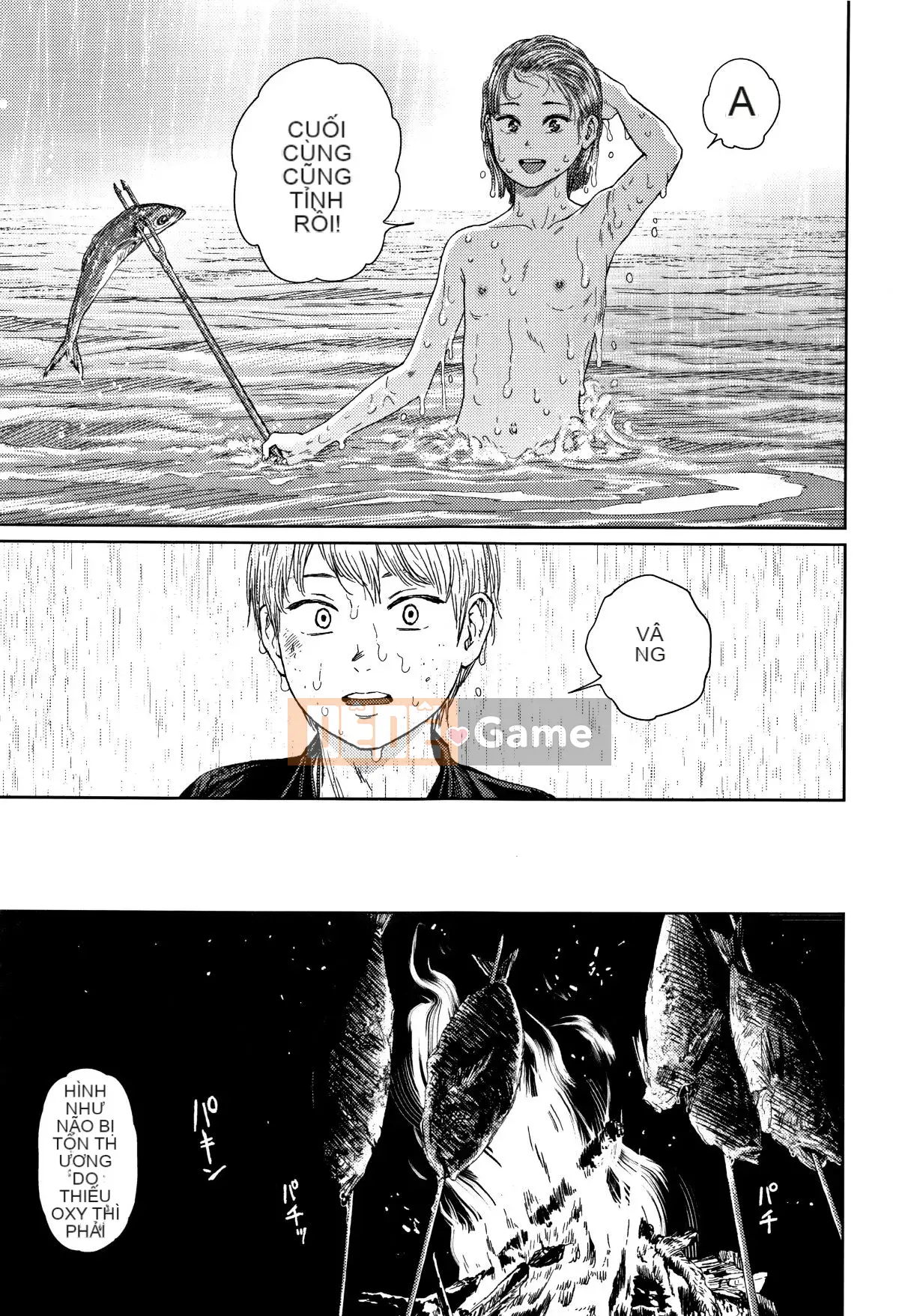 [Hán hóa Zhuanyi Tongwen Shufang] [Dongshanxiang] Ngụ ý 2