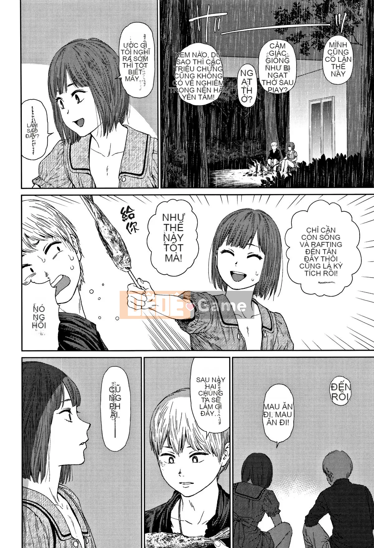 [Hán hóa Zhuanyi Tongwen Shufang] [Dongshanxiang] Ngụ ý 2