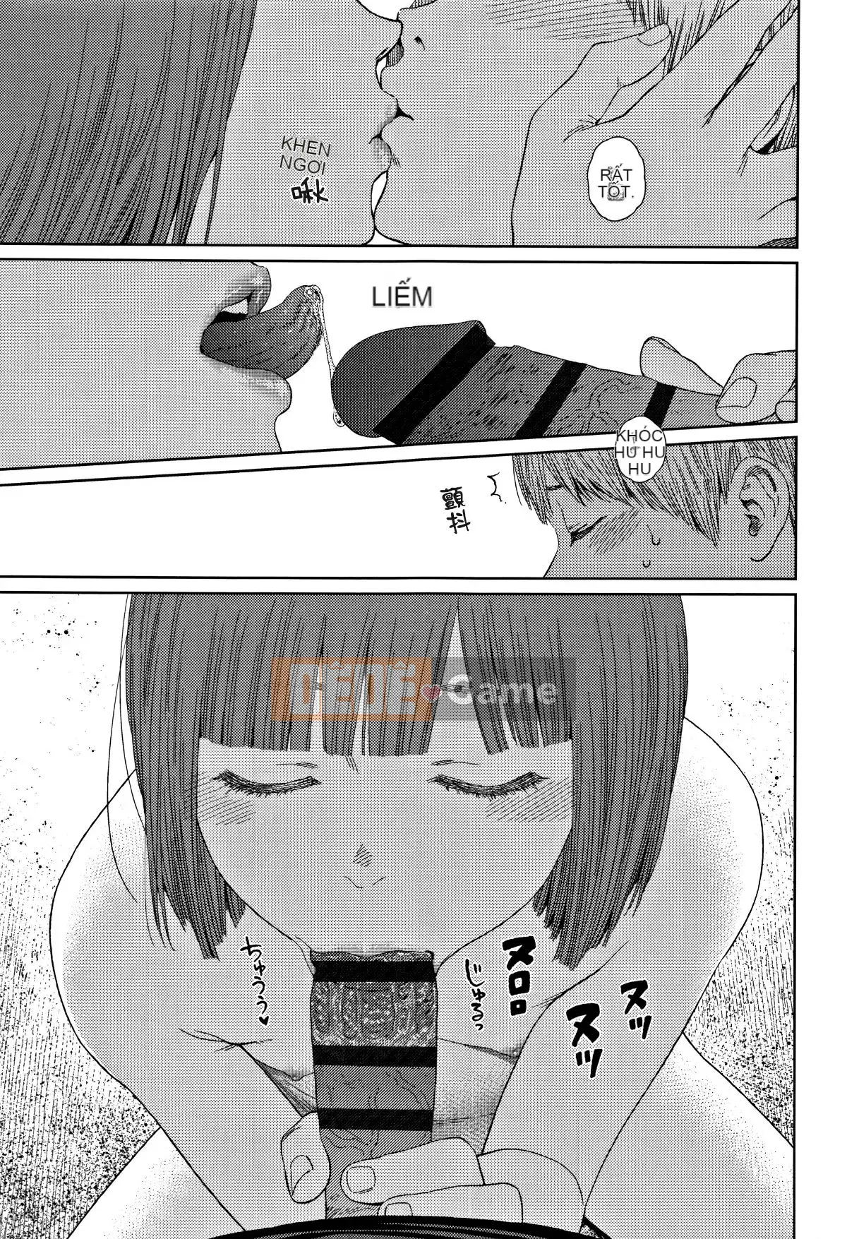 [Hán hóa Zhuanyi Tongwen Shufang] [Dongshanxiang] Ngụ ý 2