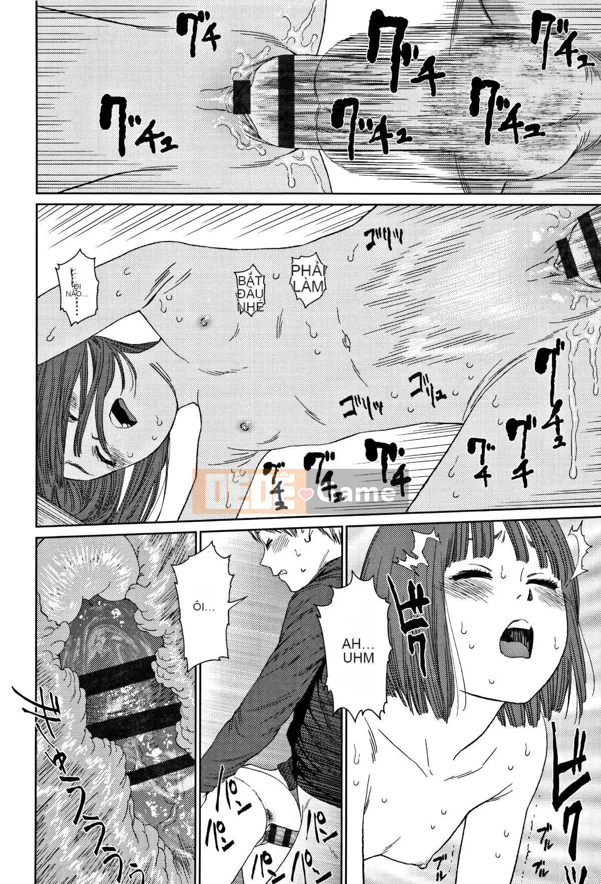 [Hán hóa Zhuanyi Tongwen Shufang] [Dongshanxiang] Ngụ ý 2