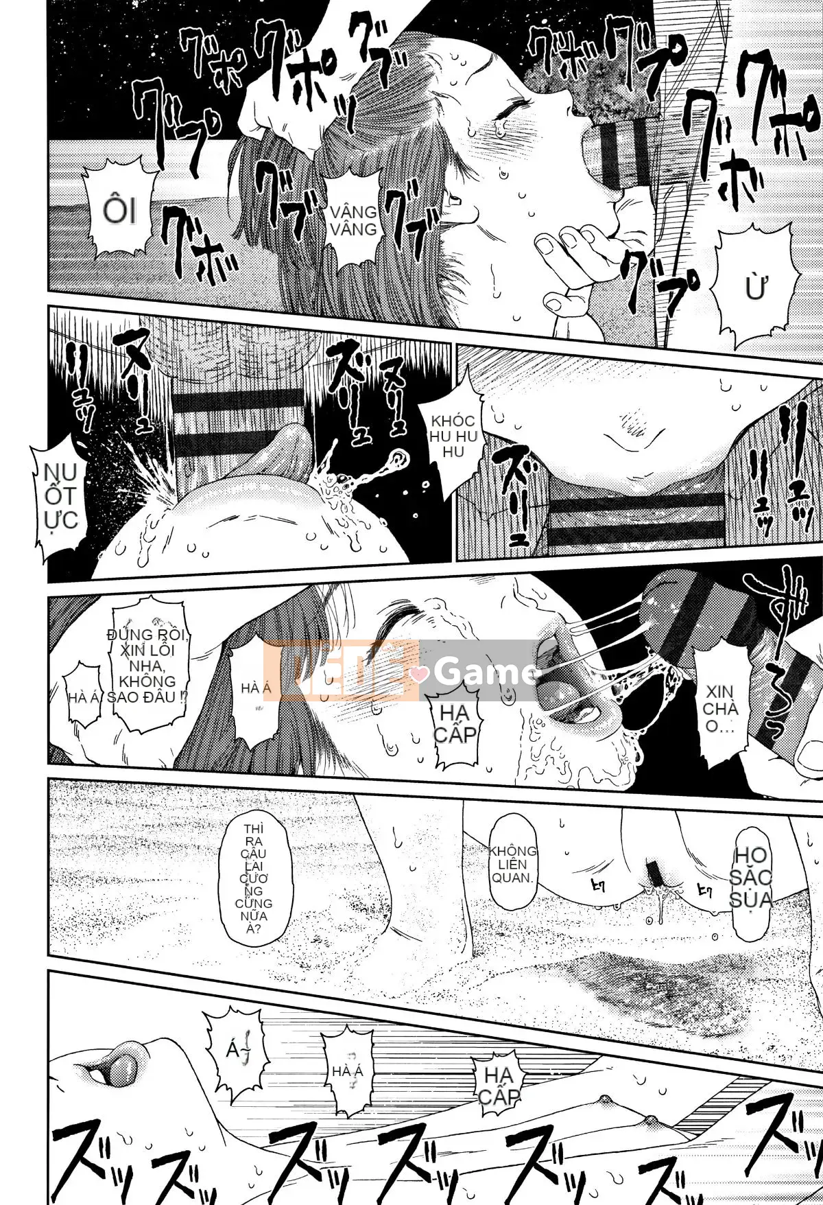 [Hán hóa Zhuanyi Tongwen Shufang] [Dongshanxiang] Ngụ ý 2