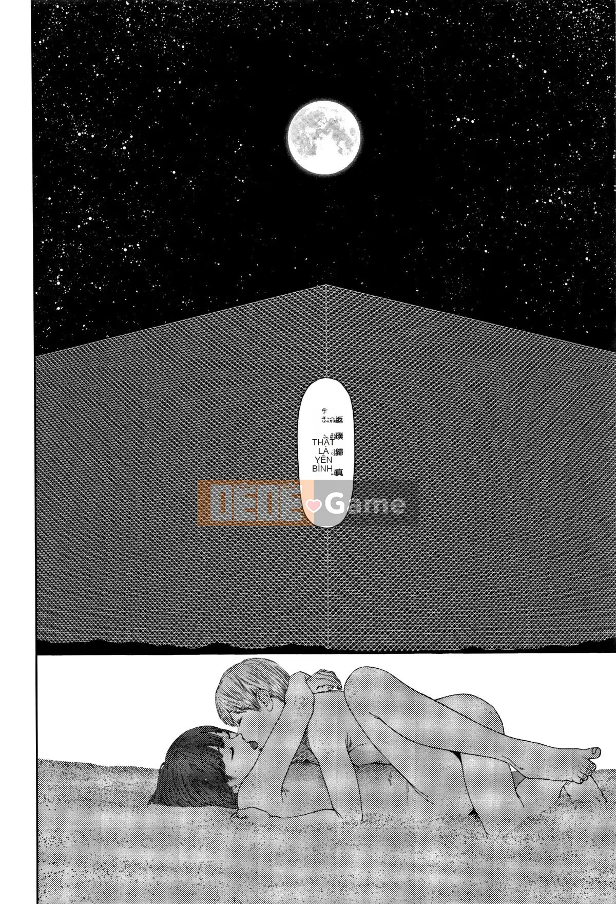 [Hán hóa Zhuanyi Tongwen Shufang] [Dongshanxiang] Ngụ ý 2