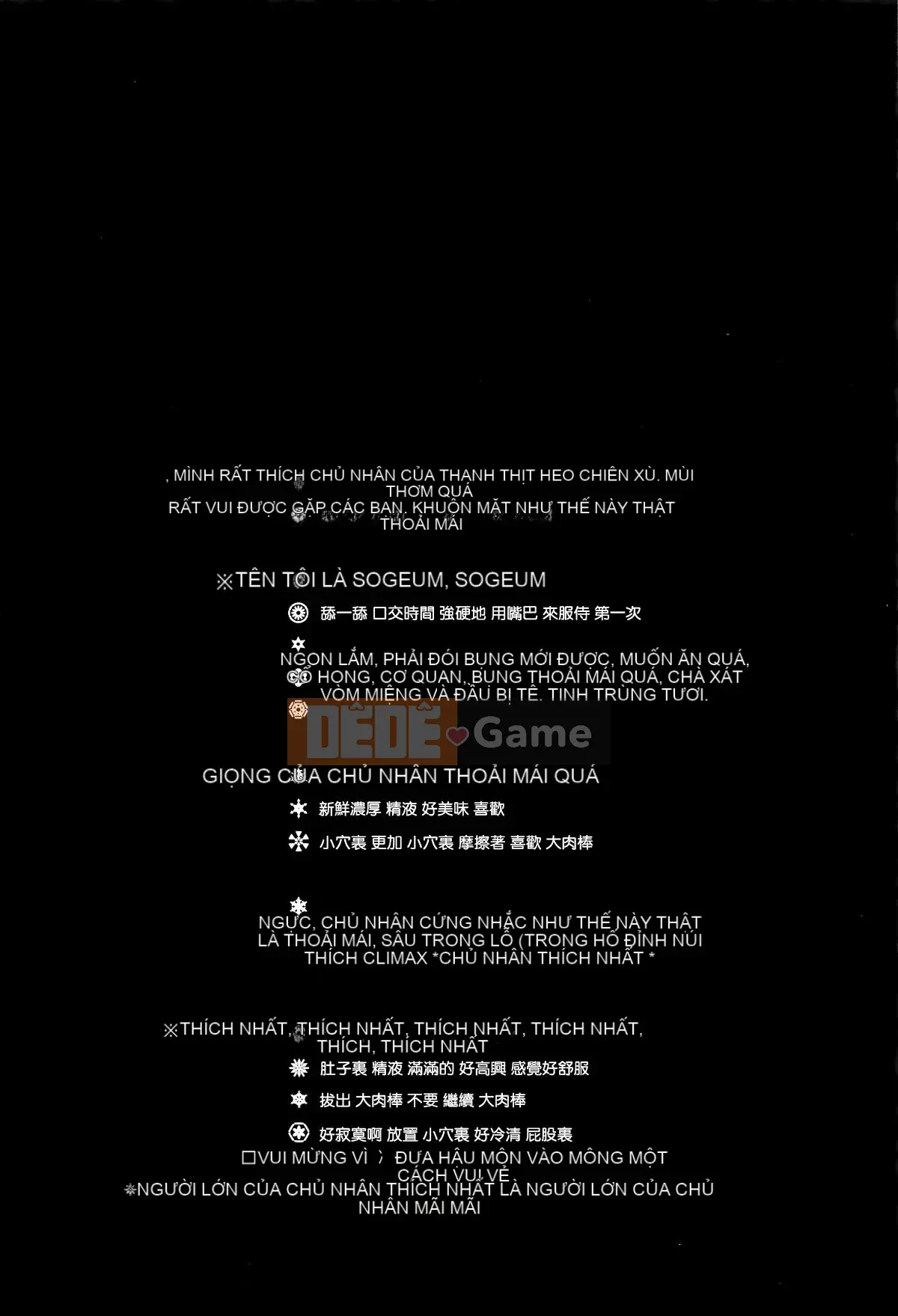 [Hán hóa Zhuanyi Tongwen Shufang] [Dongshanxiang] Ngụ ý 2