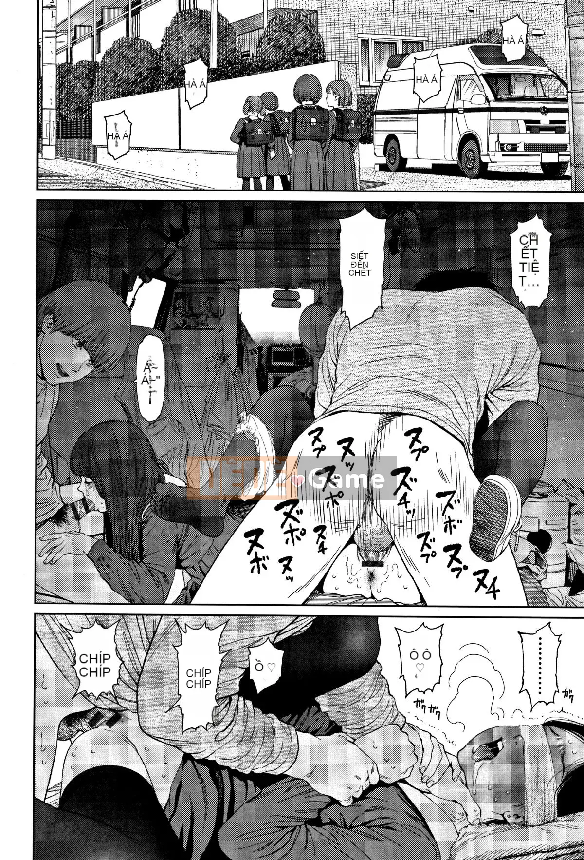 [Hán hóa Zhuanyi Tongwen Shufang] [Dongshanxiang] Ngụ ý 2