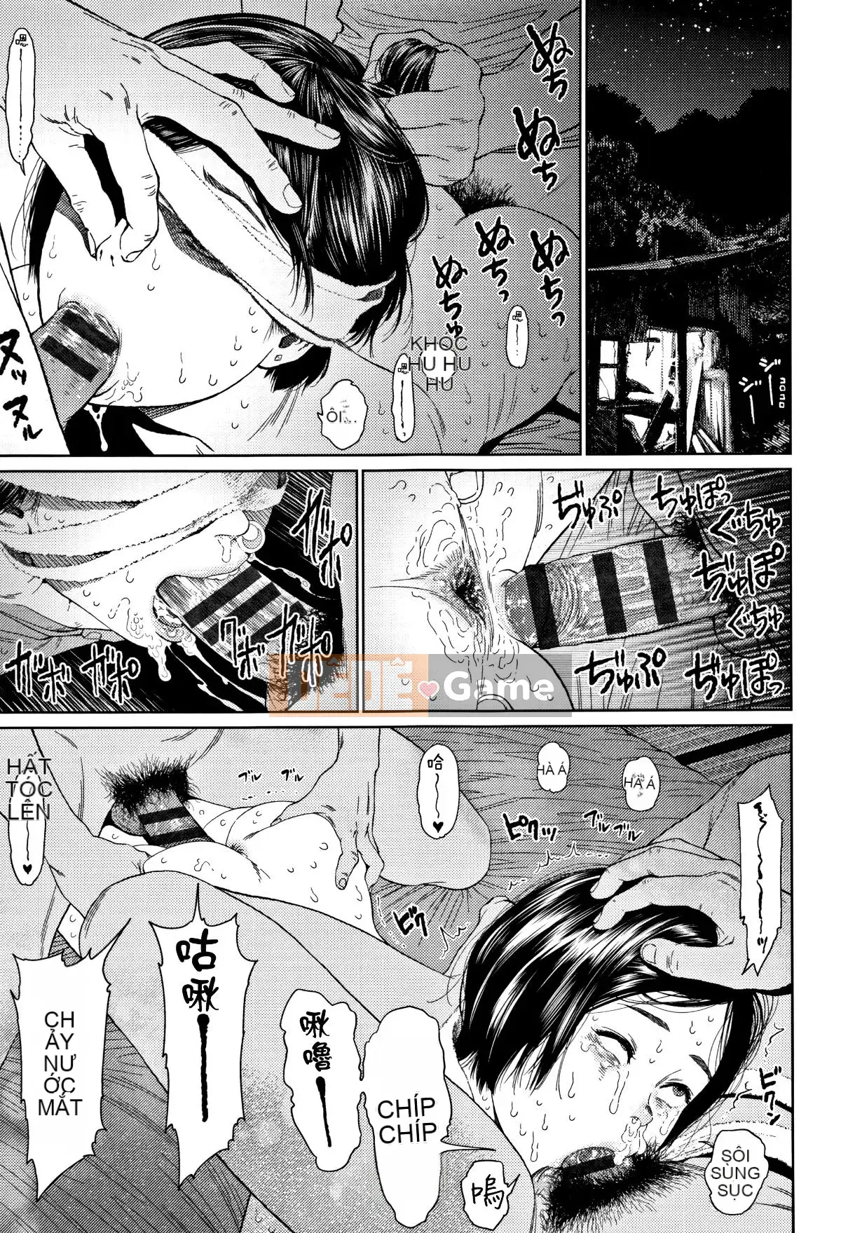 [Hán hóa Zhuanyi Tongwen Shufang] [Dongshanxiang] Ngụ ý 2