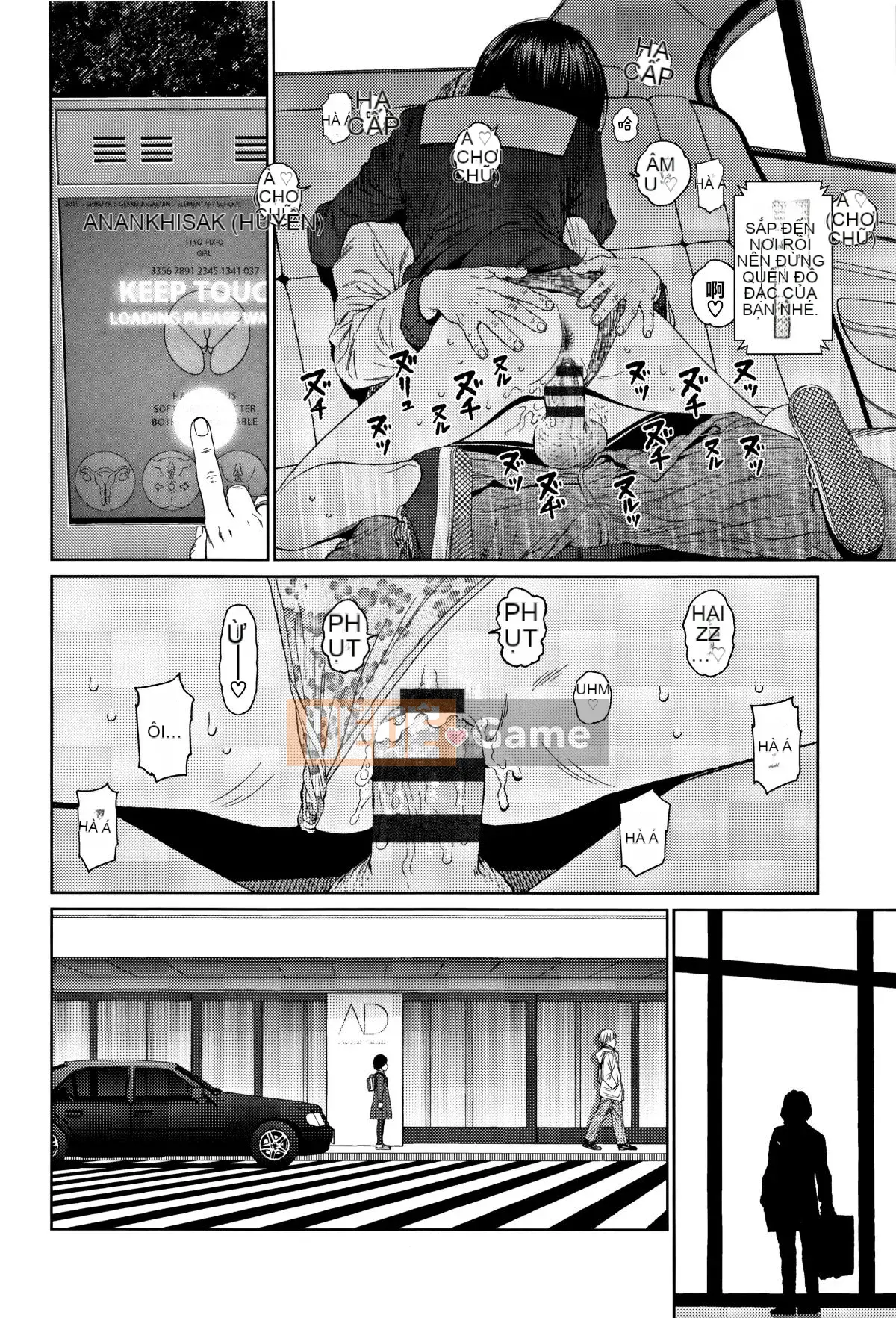 [Hán hóa Zhuanyi Tongwen Shufang] [Dongshanxiang] Ngụ ý 2