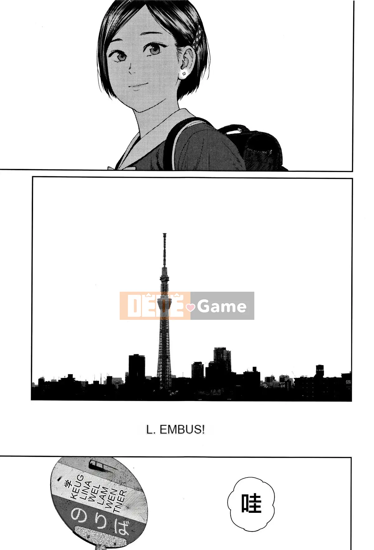 [Hán hóa Zhuanyi Tongwen Shufang] [Dongshanxiang] Ngụ ý 2