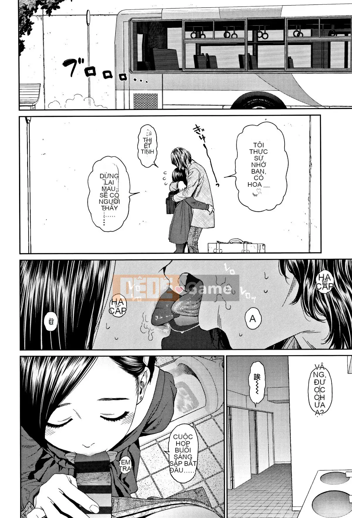 [Hán hóa Zhuanyi Tongwen Shufang] [Dongshanxiang] Ngụ ý 2