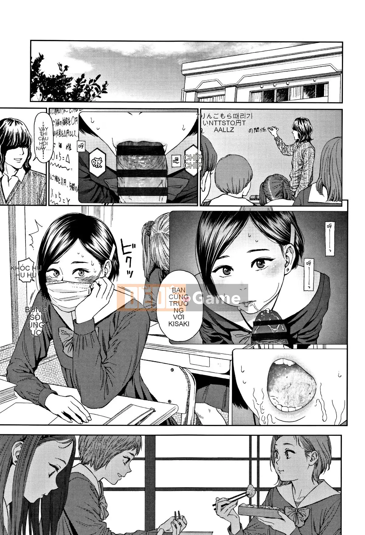 [Hán hóa Zhuanyi Tongwen Shufang] [Dongshanxiang] Ngụ ý 2