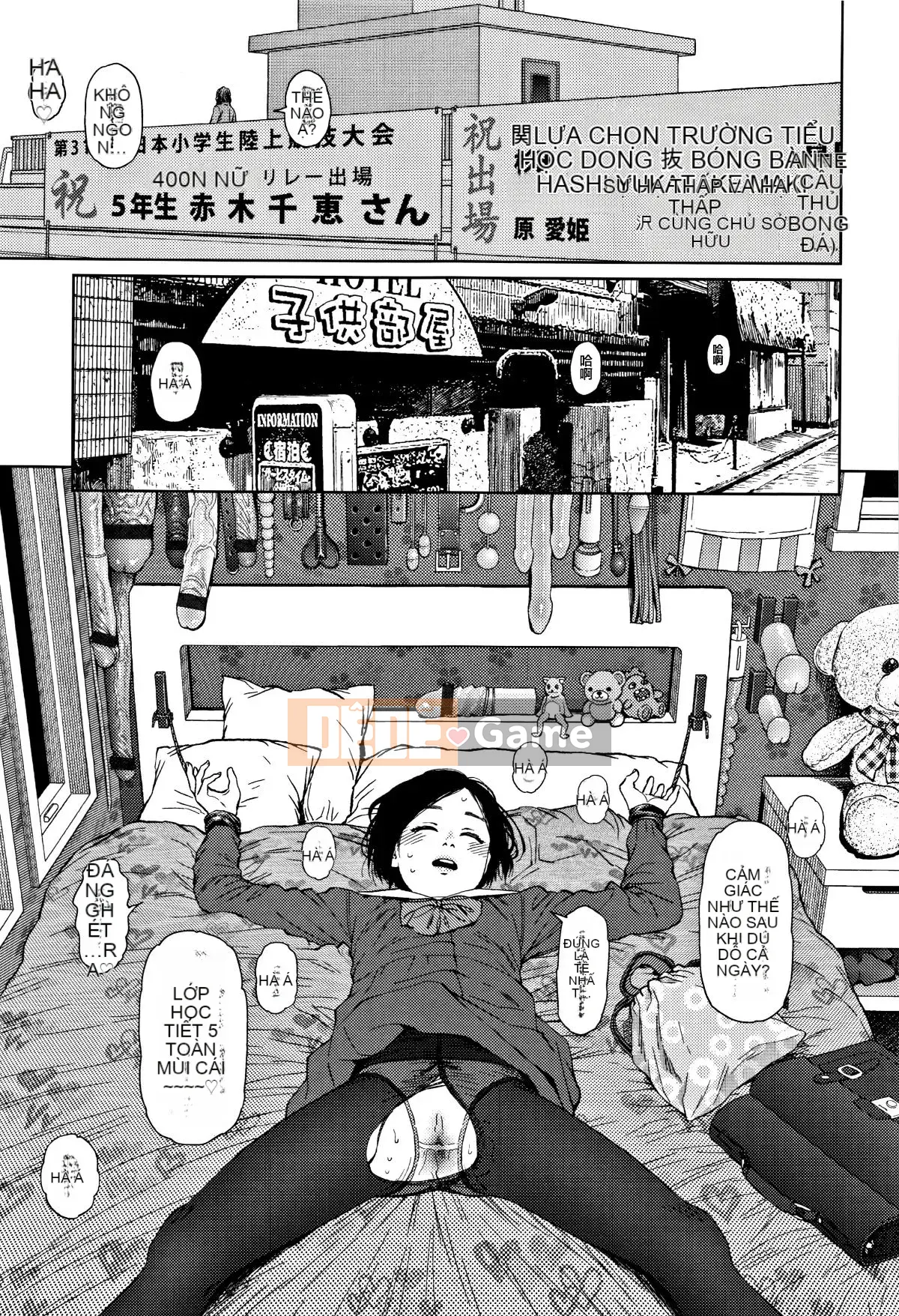 [Hán hóa Zhuanyi Tongwen Shufang] [Dongshanxiang] Ngụ ý 2