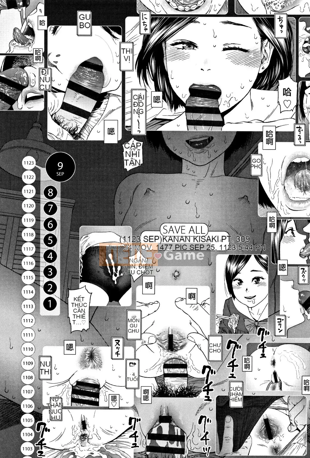 [Hán hóa Zhuanyi Tongwen Shufang] [Dongshanxiang] Ngụ ý 2