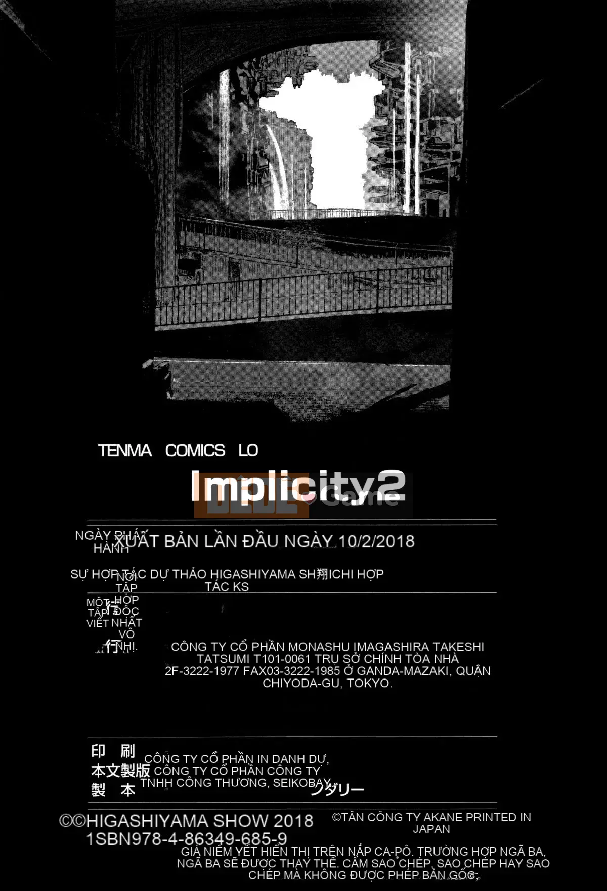 [Hán hóa Zhuanyi Tongwen Shufang] [Dongshanxiang] Ngụ ý 2