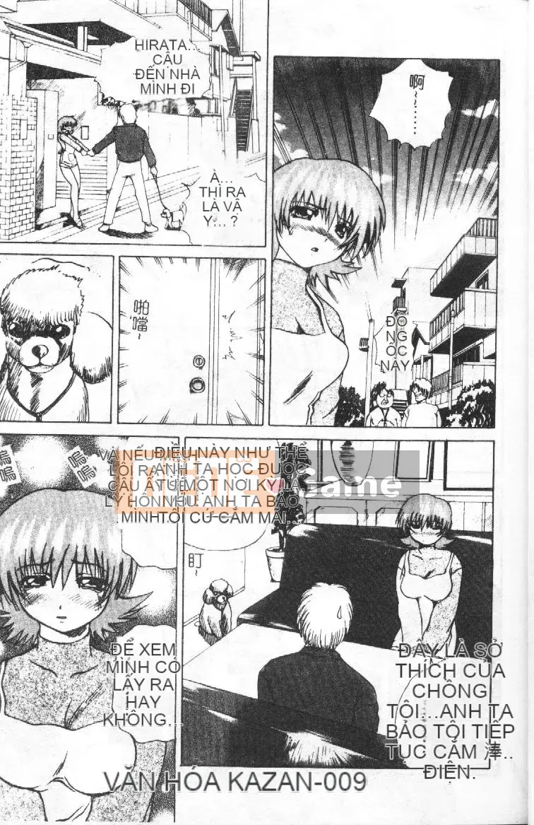 [Tsukishita Saeki] Vợ trẻ và con chó [Trung bình]