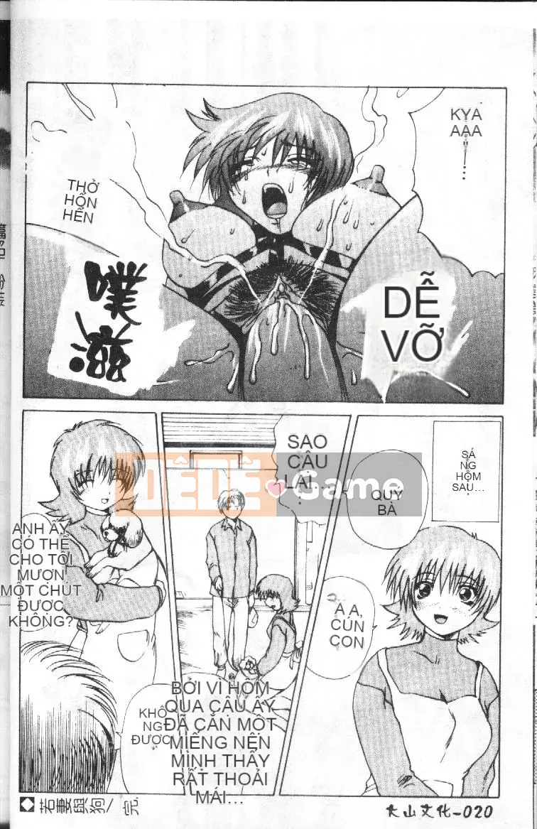 [Tsukishita Saeki] Vợ trẻ và con chó [Trung bình]