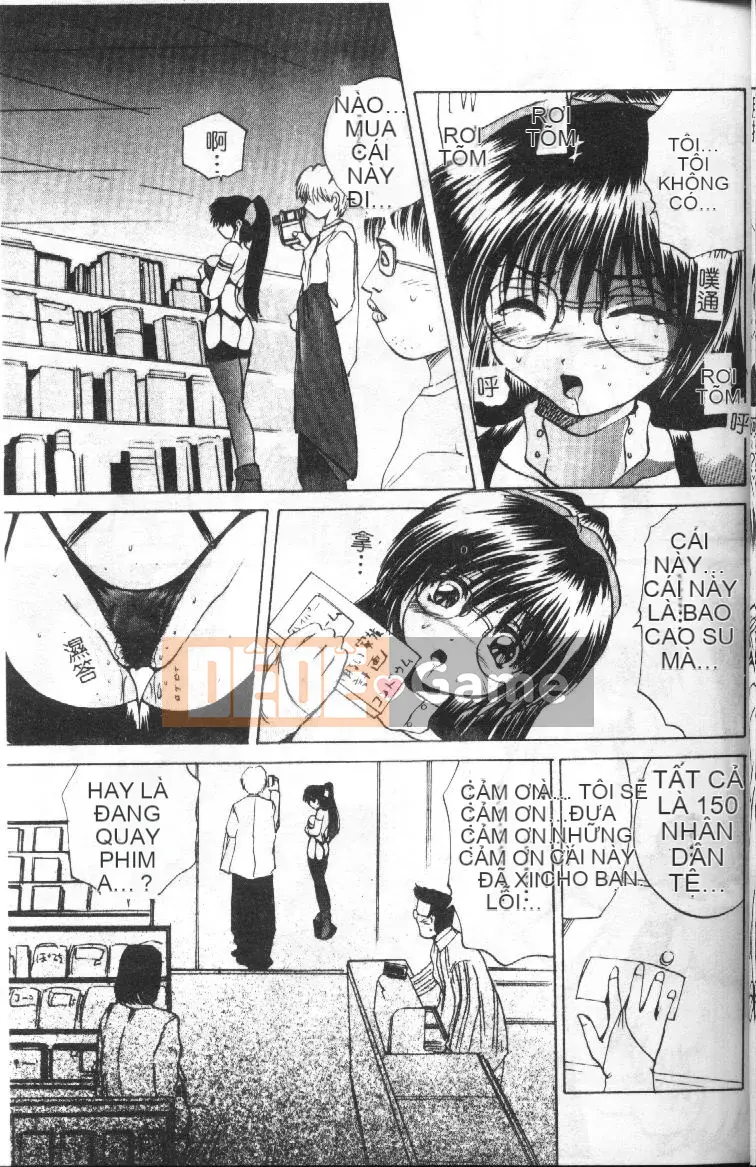[Tsukishita Saeki] Vợ trẻ và con chó [Trung bình]