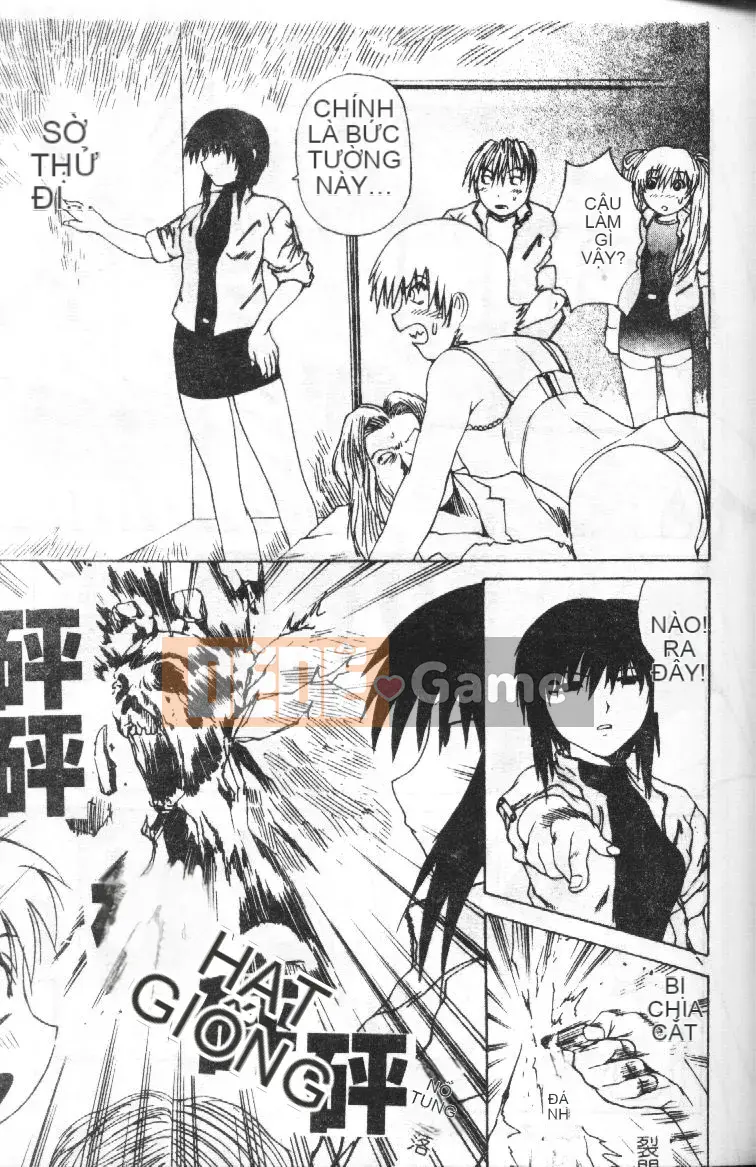 [Tsukishita Saeki] Vợ trẻ và con chó [Trung bình]