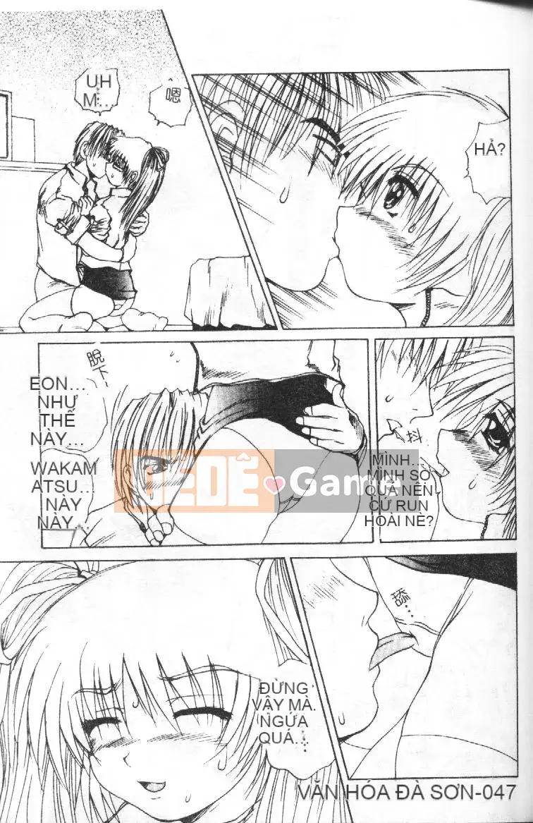 [Tsukishita Saeki] Vợ trẻ và con chó [Trung bình]