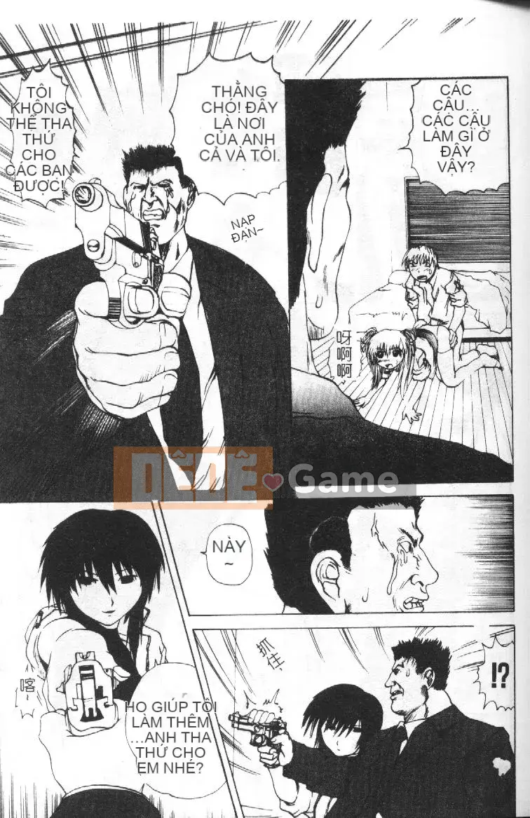 [Tsukishita Saeki] Vợ trẻ và con chó [Trung bình]