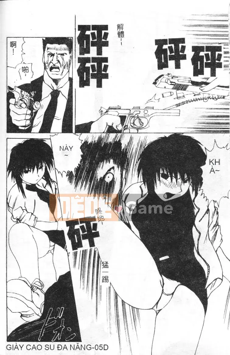 [Tsukishita Saeki] Vợ trẻ và con chó [Trung bình]