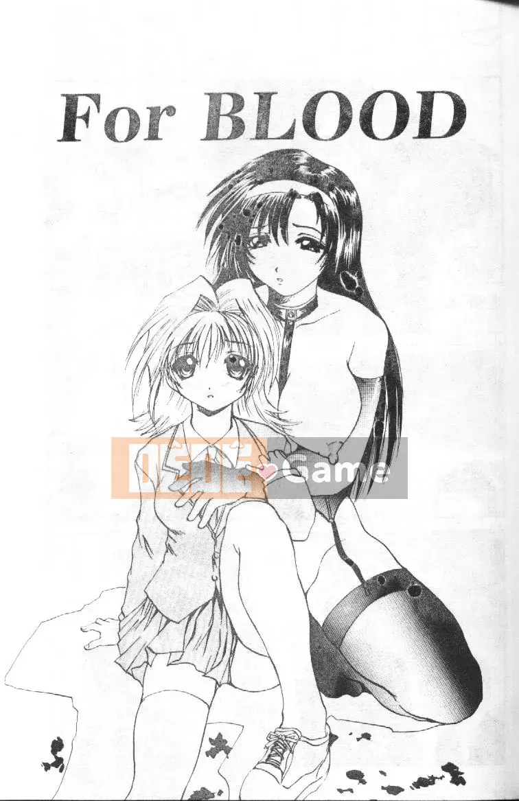 [Tsukishita Saeki] Vợ trẻ và con chó [Trung bình]