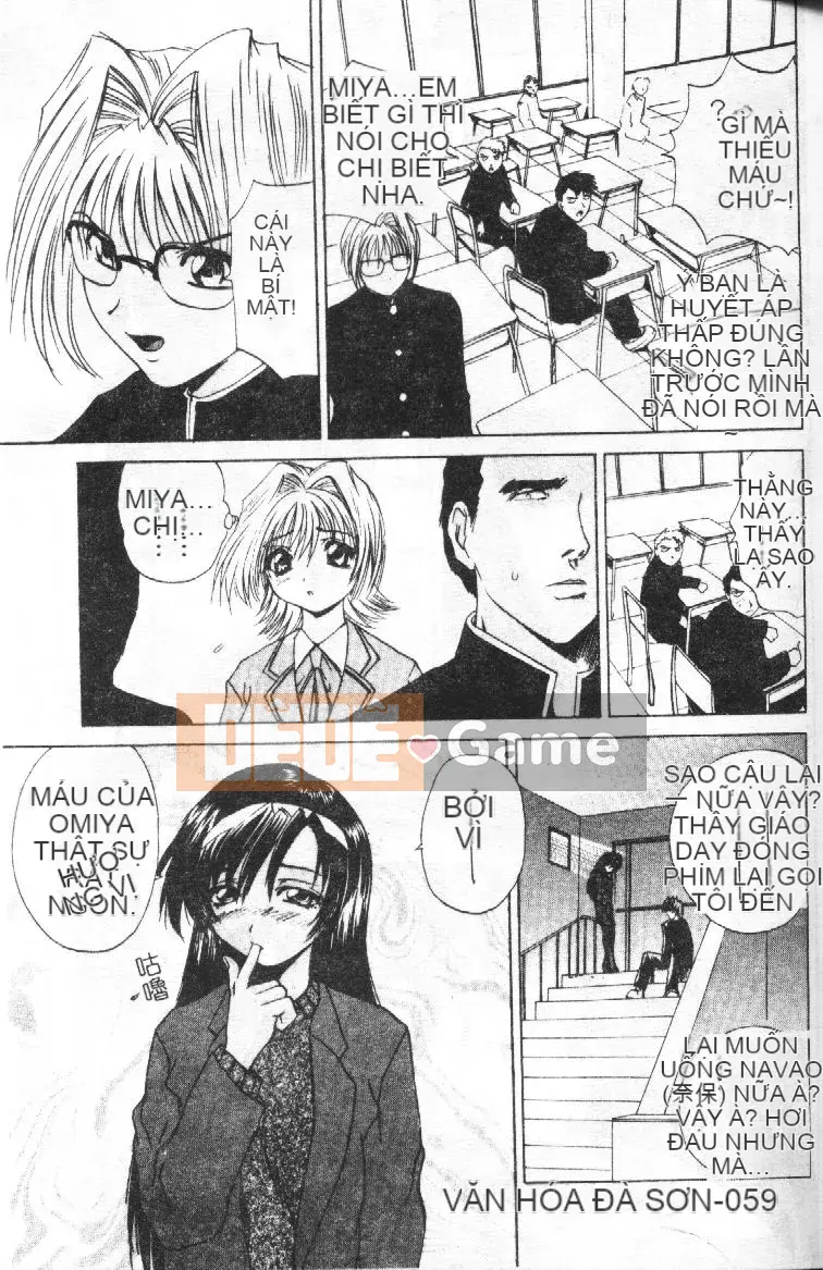 [Tsukishita Saeki] Vợ trẻ và con chó [Trung bình]