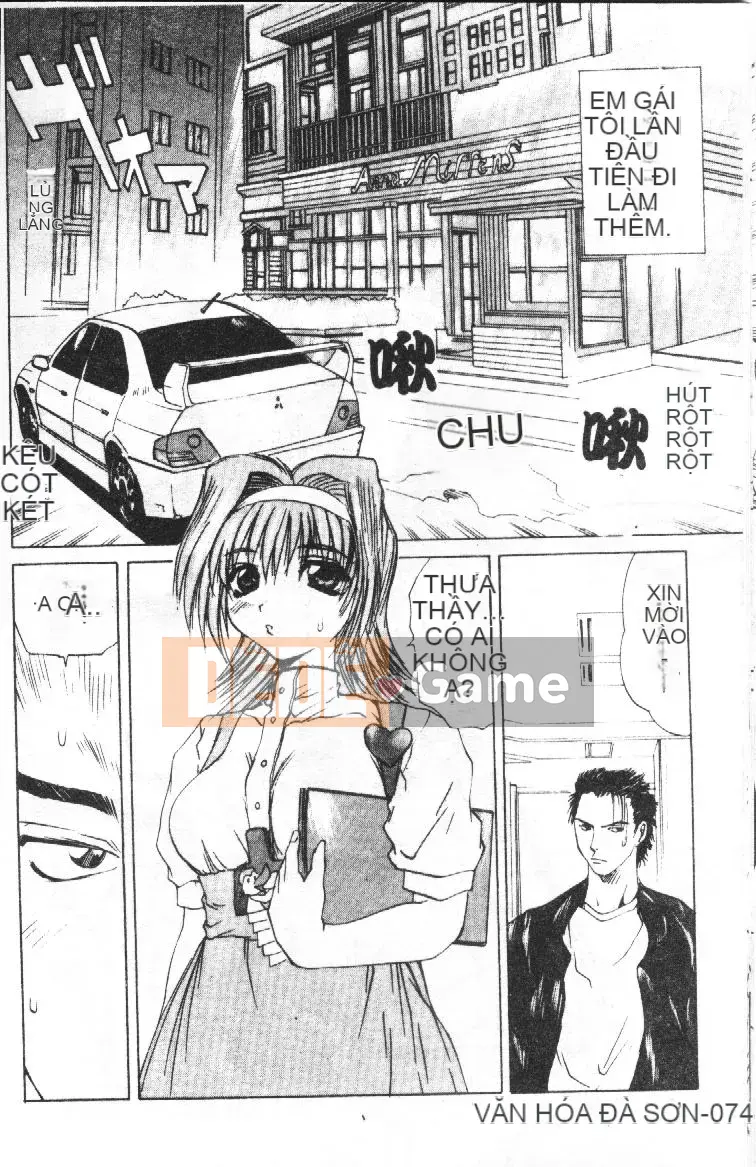 [Tsukishita Saeki] Vợ trẻ và con chó [Trung bình]