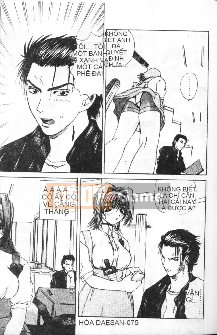 [Tsukishita Saeki] Vợ trẻ và con chó [Trung bình]