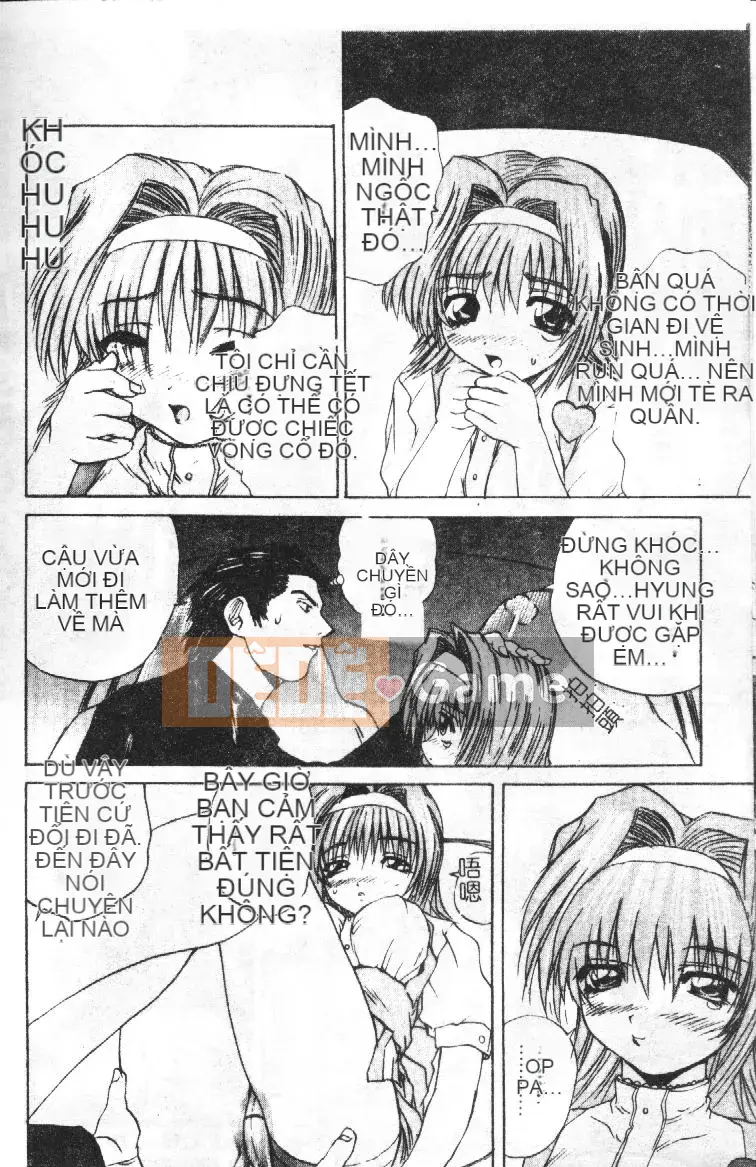 [Tsukishita Saeki] Vợ trẻ và con chó [Trung bình]