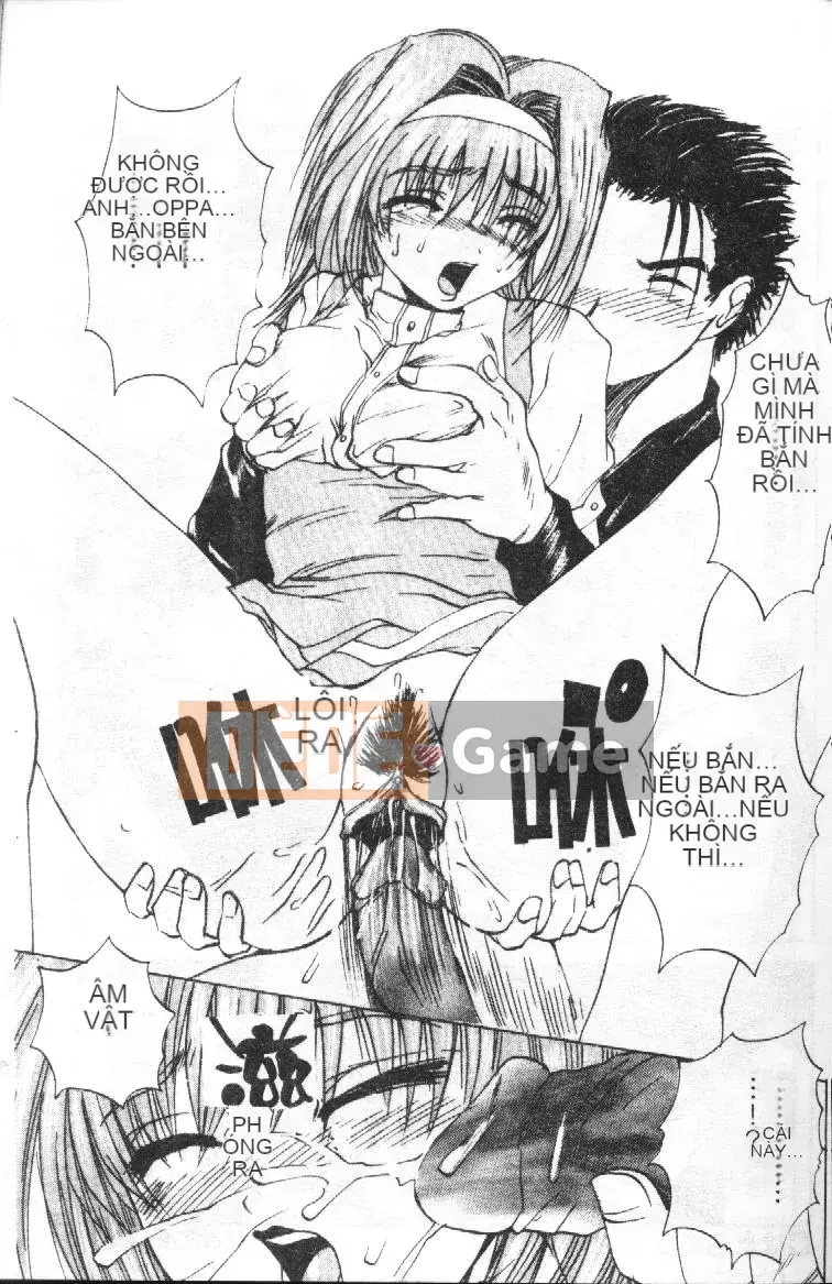 [Tsukishita Saeki] Vợ trẻ và con chó [Trung bình]