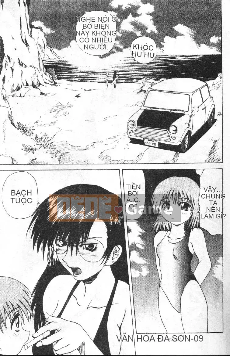 [Tsukishita Saeki] Vợ trẻ và con chó [Trung bình]