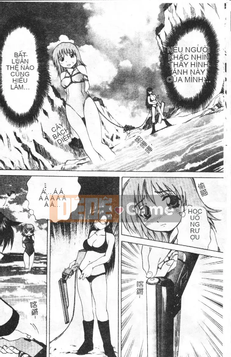 [Tsukishita Saeki] Vợ trẻ và con chó [Trung bình]