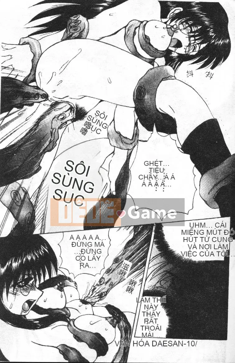 [Tsukishita Saeki] Vợ trẻ và con chó [Trung bình]