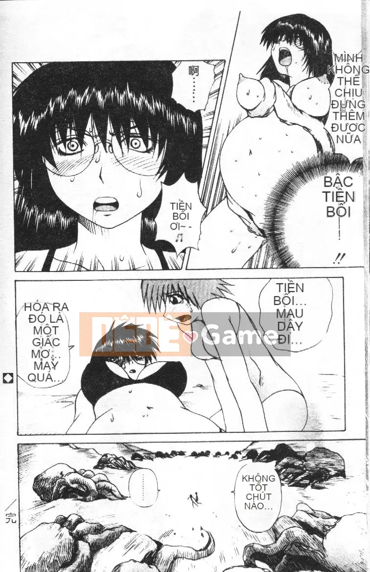 [Tsukishita Saeki] Vợ trẻ và con chó [Trung bình]