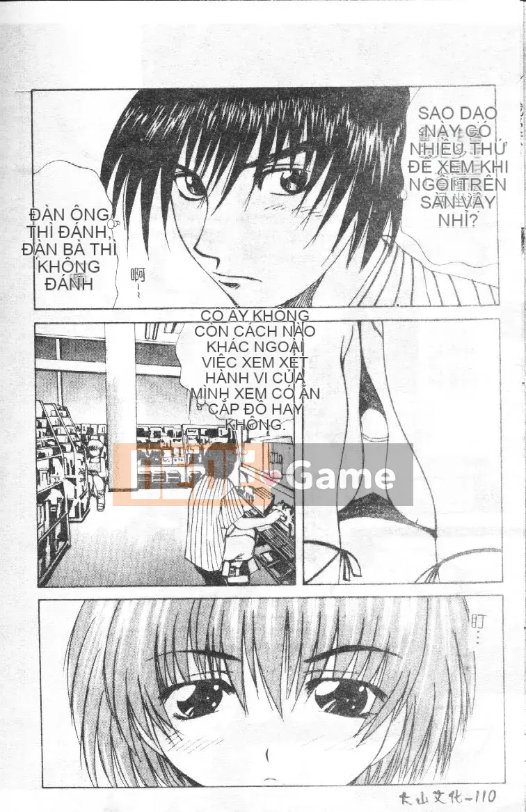 [Tsukishita Saeki] Vợ trẻ và con chó [Trung bình]