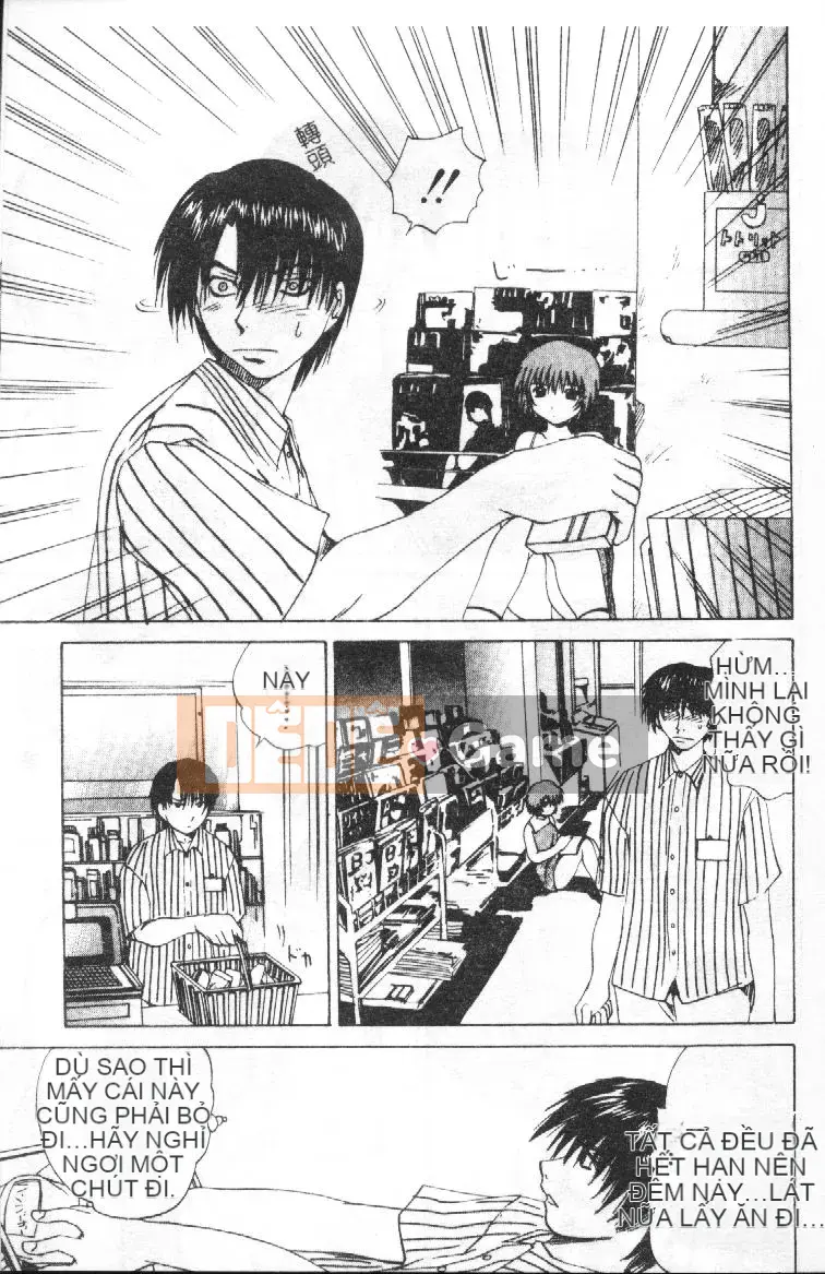 [Tsukishita Saeki] Vợ trẻ và con chó [Trung bình]