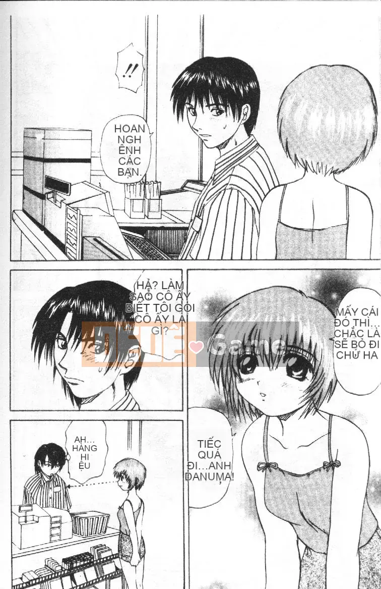 [Tsukishita Saeki] Vợ trẻ và con chó [Trung bình]