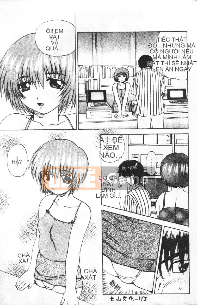 [Tsukishita Saeki] Vợ trẻ và con chó [Trung bình]