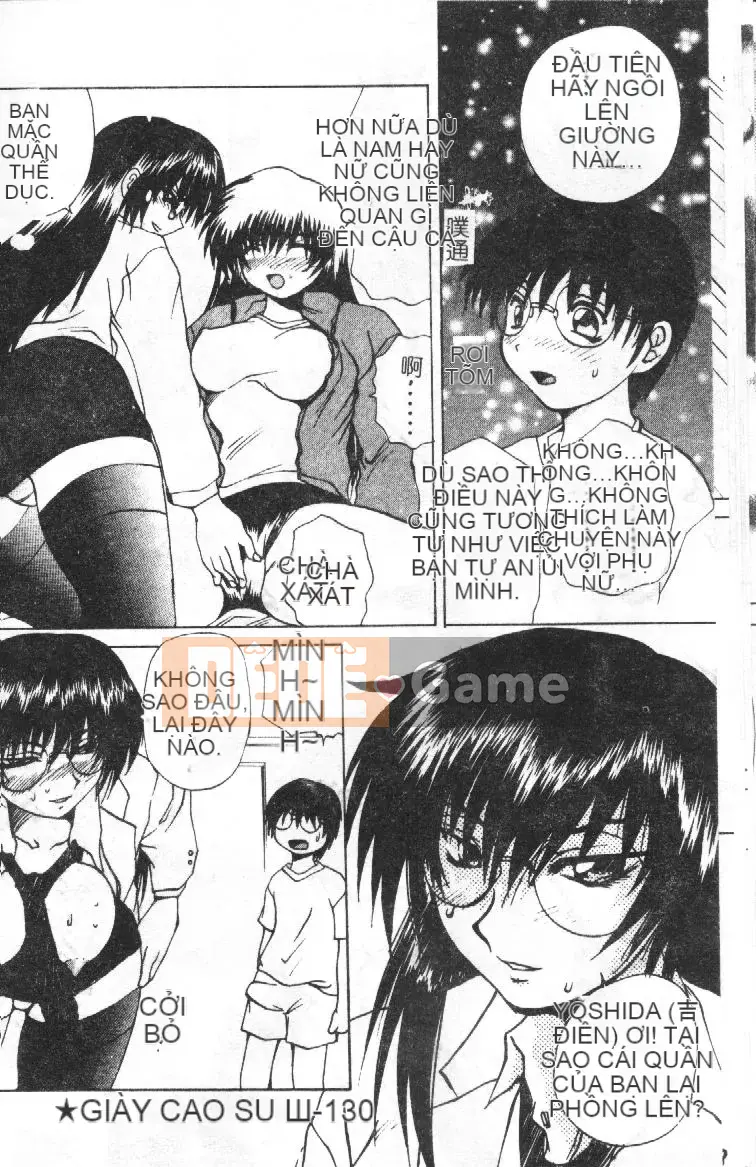 [Tsukishita Saeki] Vợ trẻ và con chó [Trung bình]