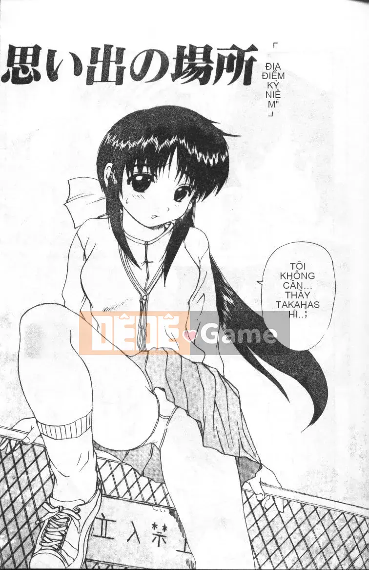 [Tsukishita Saeki] Vợ trẻ và con chó [Trung bình]