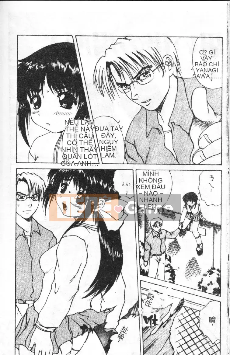 [Tsukishita Saeki] Vợ trẻ và con chó [Trung bình]